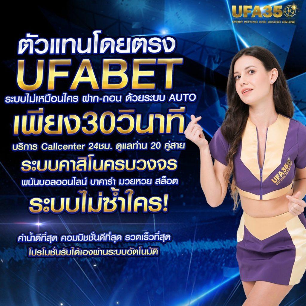 pg123 เว็บตรง สล็อต ฝากถอนออโต้ ไม่ผ่านเอเย่นต์ 2026