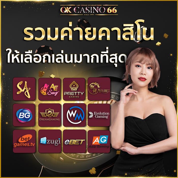 pgfans888 เว็บตรง สล็อต ฝากถอนออโต้ ไม่ผ่านเอเย่นต์ 2026