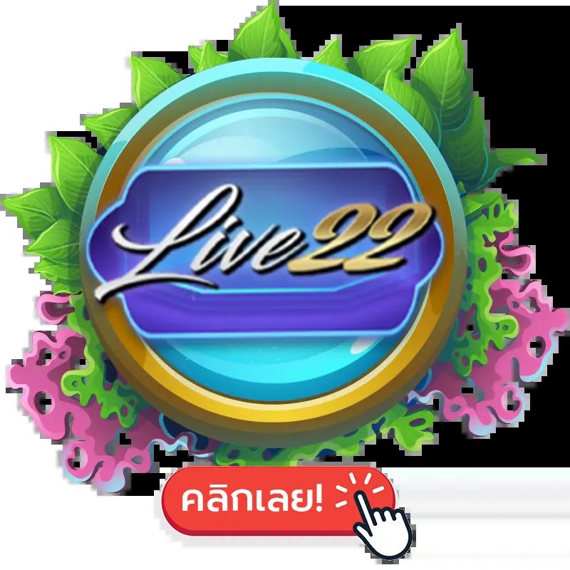 pgzeed168 เว็บตรง สล็อต ฝากถอนออโต้ ไม่ผ่านเอเย่นต์ 2026