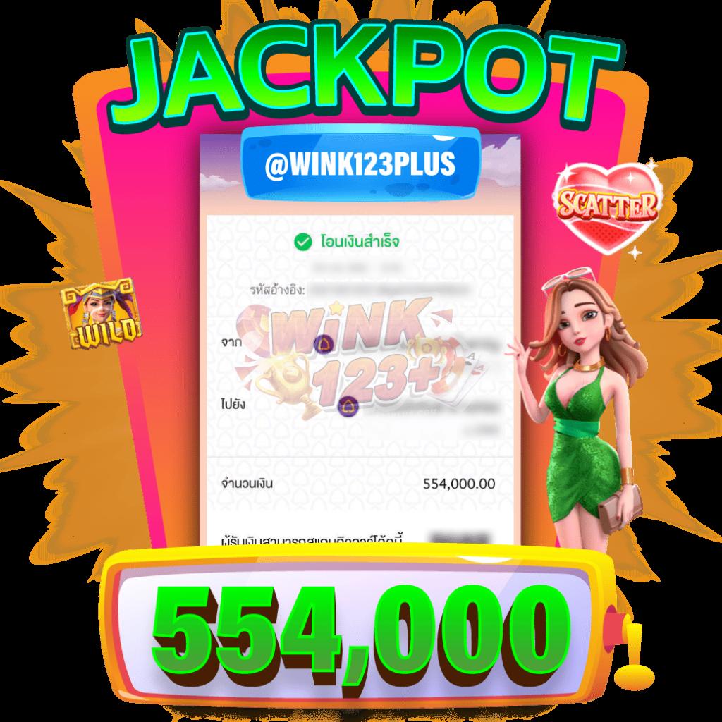 pgทดลองเล่น สล็อต เว็บตรง ฝากถอนออโต้ ไม่ผ่านเอเย่นต์ 2026