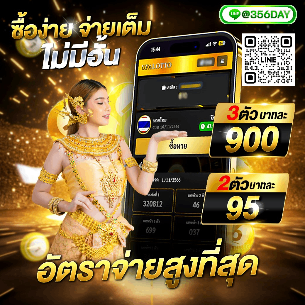 qq1221 เว็บตรง สล็อต ฝากถอนออโต้ ไม่ผ่านเอเย่นต์ 2026
