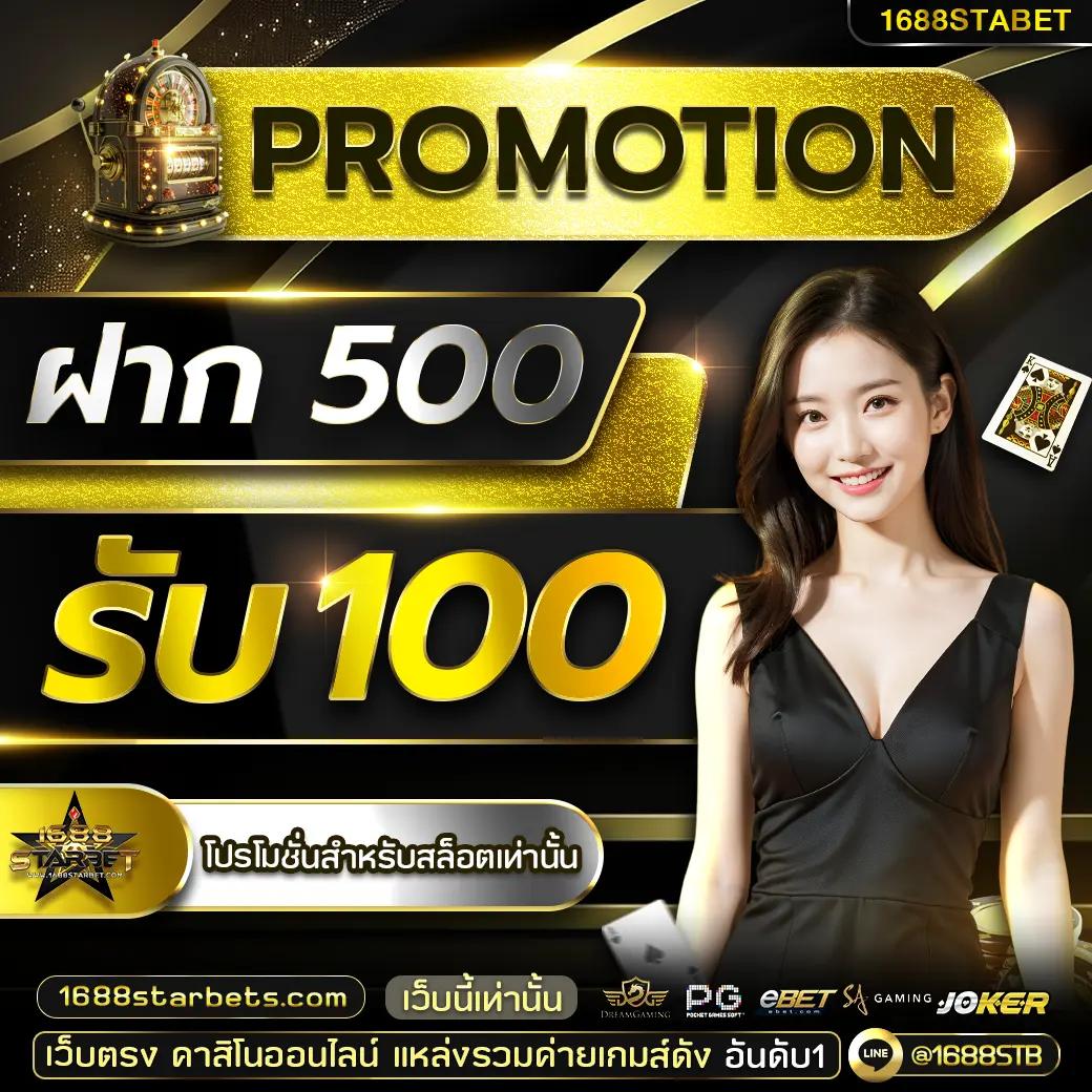 roll88 เว็บตรง สล็อต ฝากถอนออโต้ ไม่ผ่านเอเย่นต์ 2026