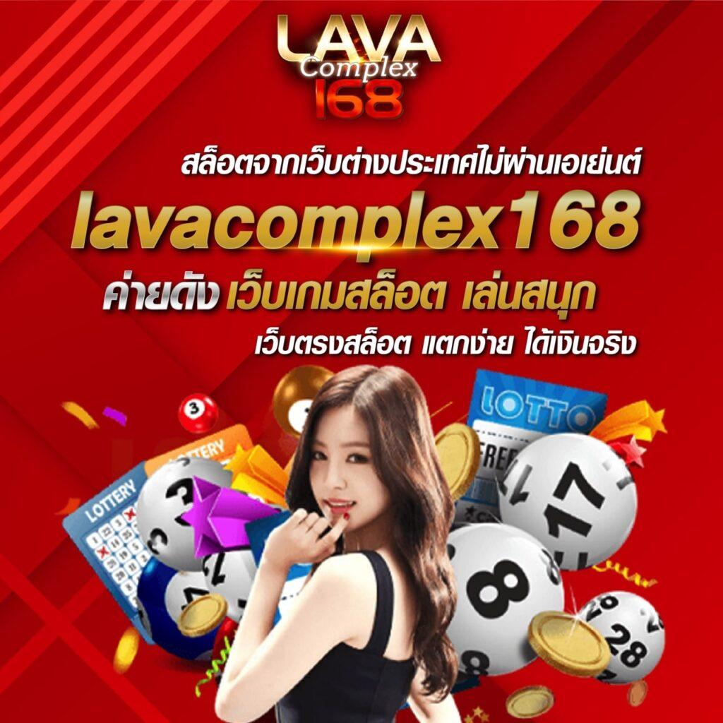 sa casino เว็บตรง สล็อต ฝากถอนออโต้ ไม่ผ่านเอเย่นต์ 2026