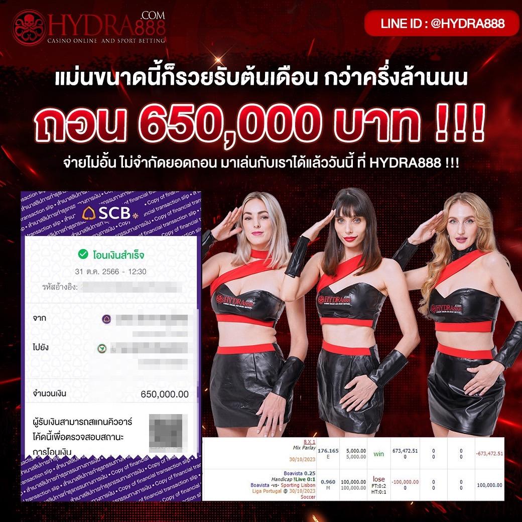 slot wallet เว็บตรง สล็อต ฝากถอนออโต้ ไม่ผ่านเอเย่นต์ 2026