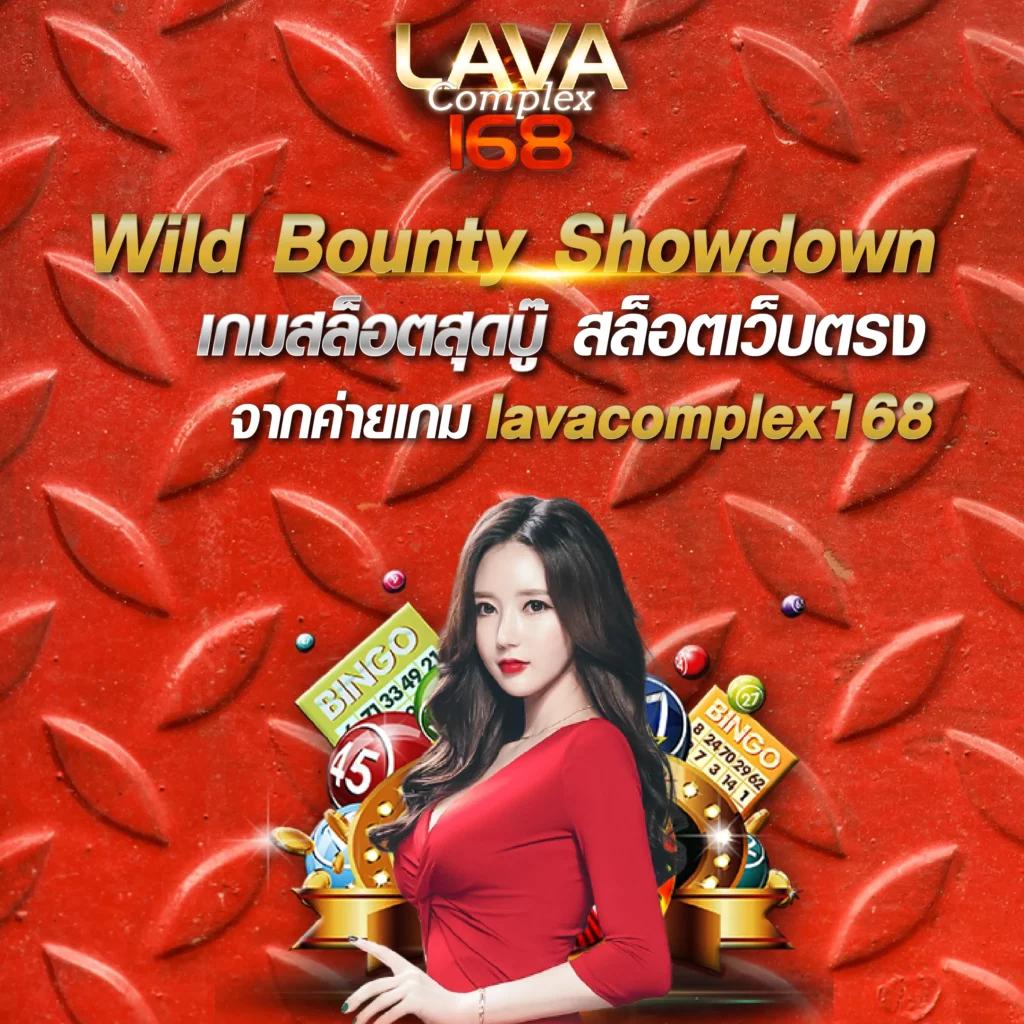 spinix188 เว็บตรง สล็อต ฝากถอนออโต้ ไม่ผ่านเอเย่นต์ 2026