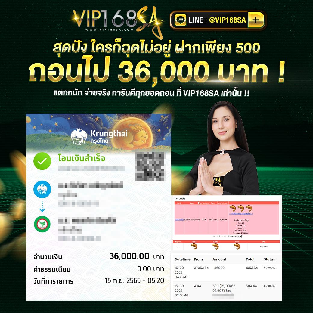 superslot wallet net เว็บตรง สล็อต ฝากถอนออโต้ ไม่ผ่านเอเย่นต์ 2026