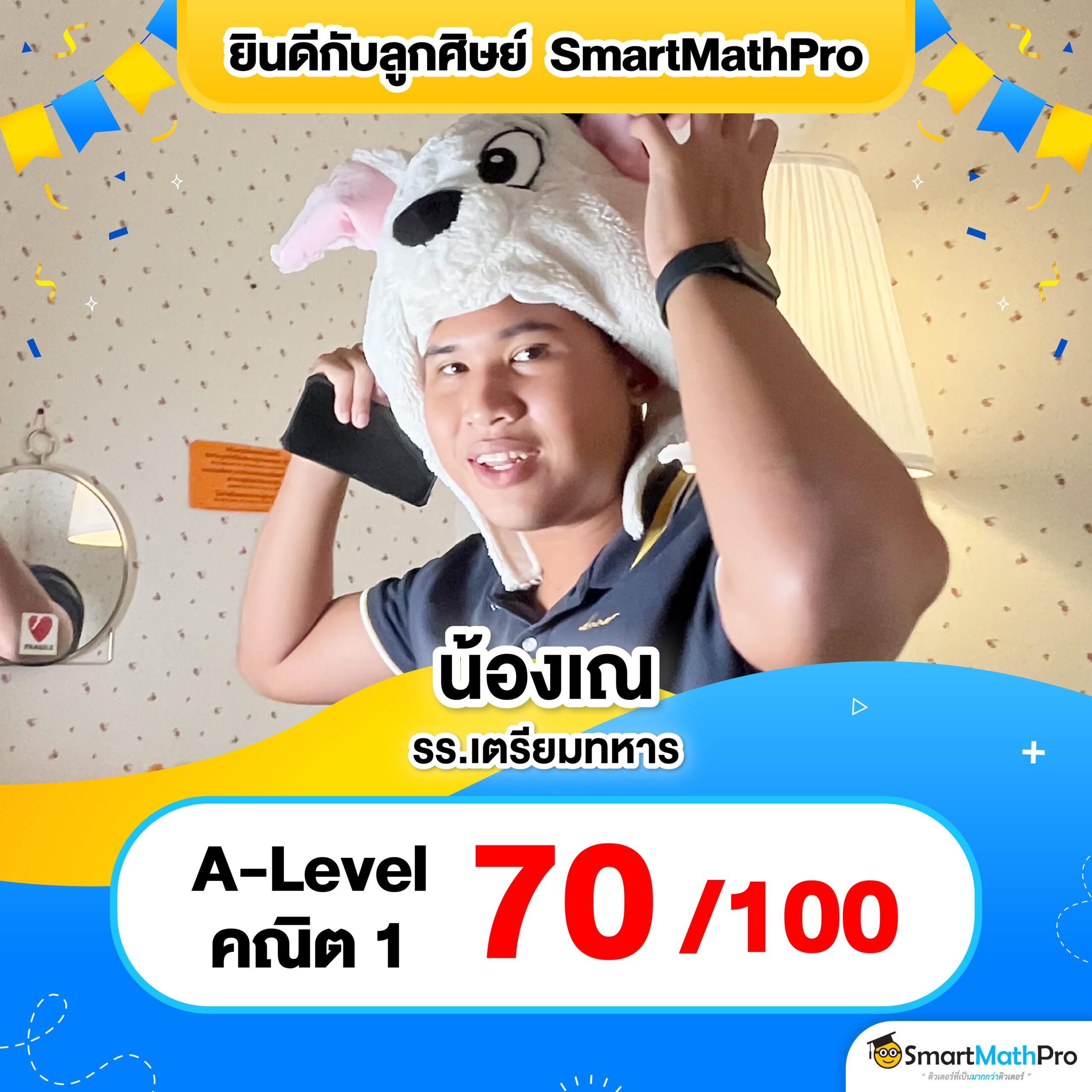 tiger24 เว็บตรง สล็อต ฝากถอนออโต้ ไม่ผ่านเอเย่นต์ 2026