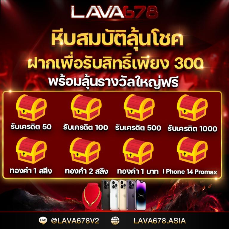 tw2x เว็บตรง สล็อต ฝากถอนออโต้ ไม่ผ่านเอเย่นต์ 2026