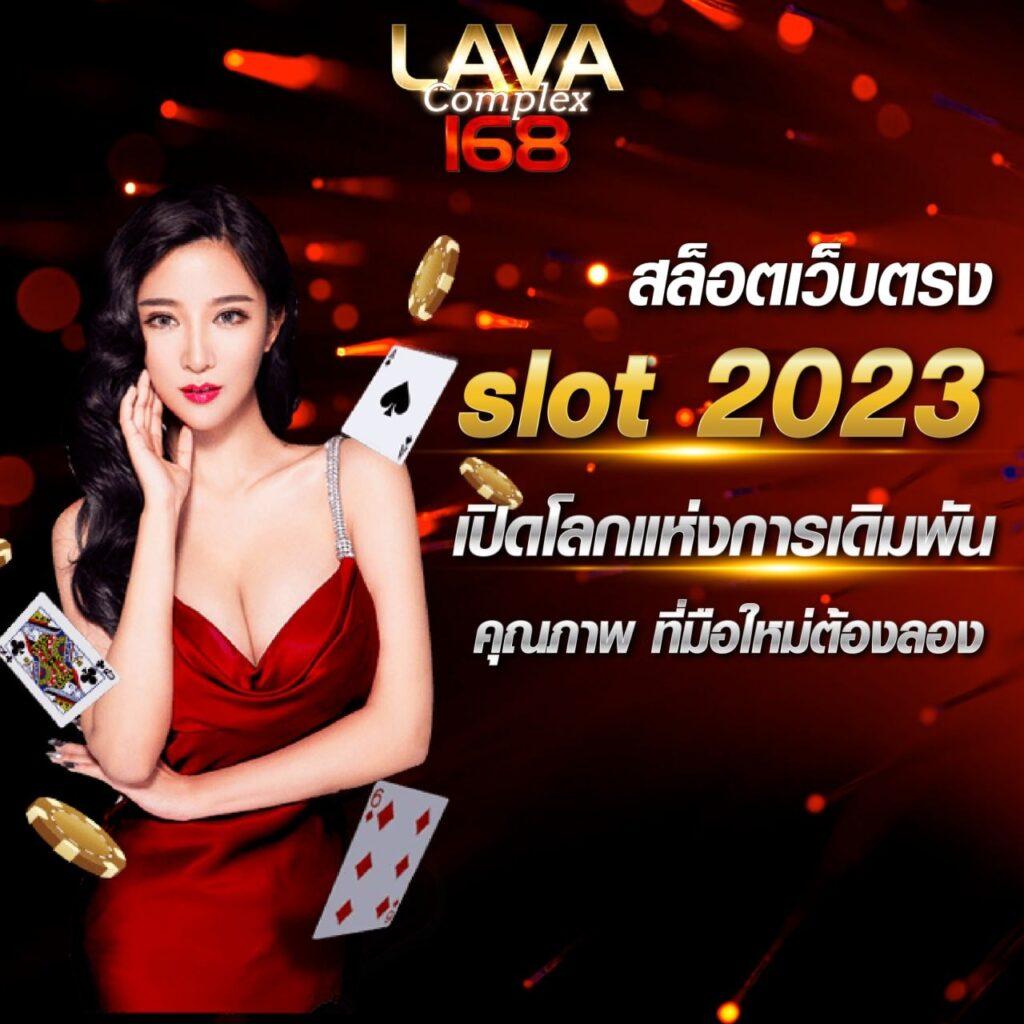 u31 vip สล็อต เว็บตรง ฝากถอนออโต้ ไม่ผ่านเอเย่นต์ 2026