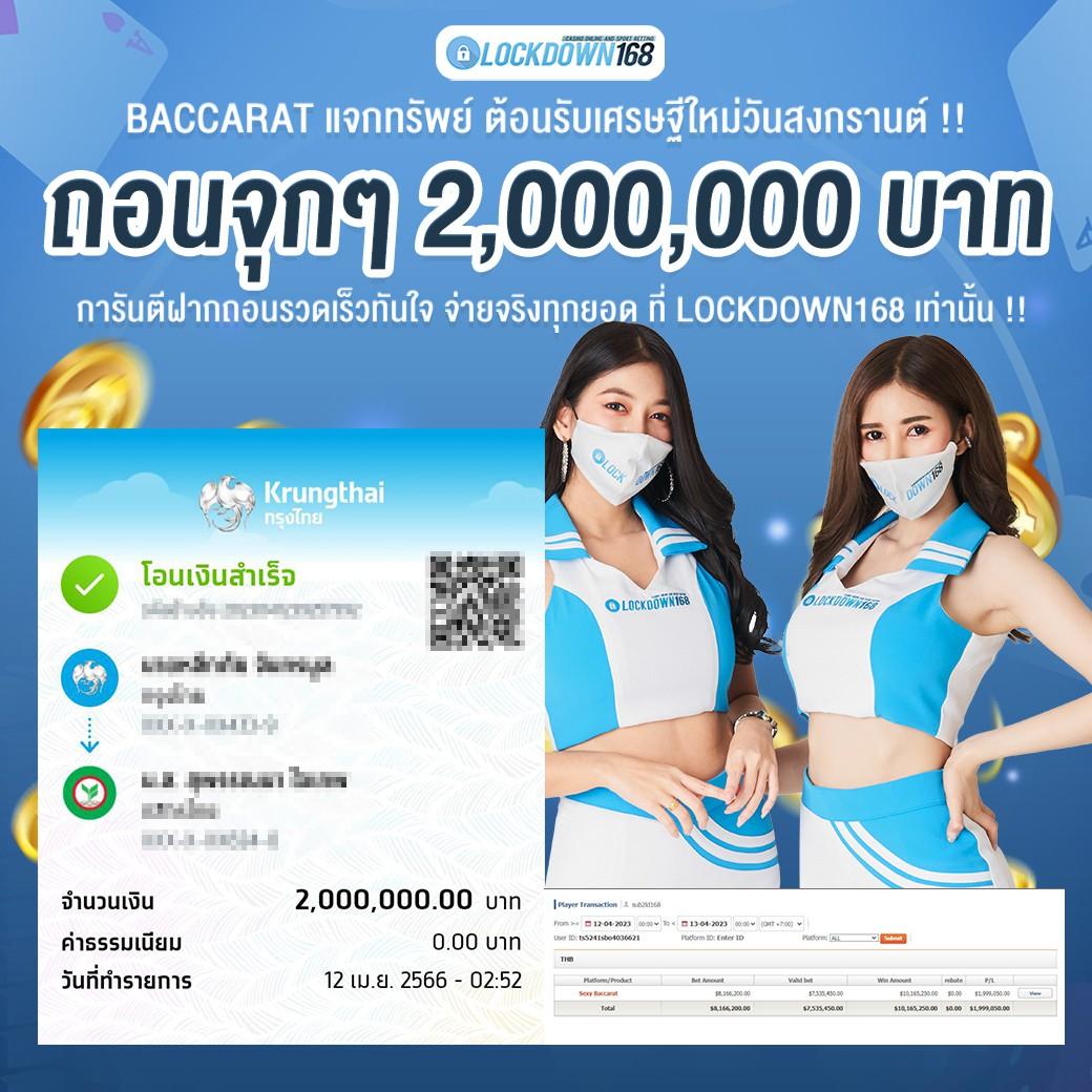 ufabig เว็บตรง สล็อต ฝากถอนออโต้ ไม่ผ่านเอเย่นต์ 2026