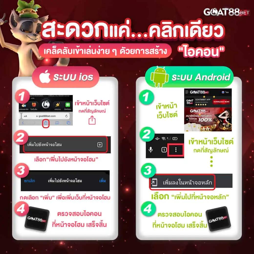 vf238 เว็บตรง สล็อต ฝากถอนออโต้ ไม่ผ่านเอเย่นต์ 2026