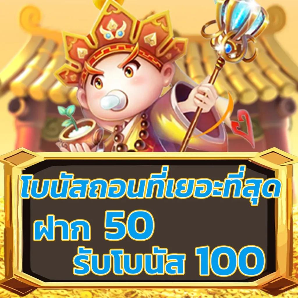 ving999 เว็บตรง สล็อต ฝากถอนออโต้ไม่ผ่านเอเย่นต์ 2026