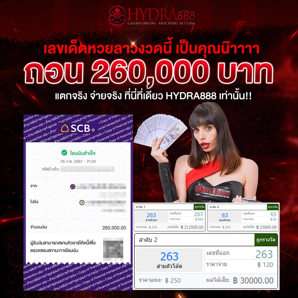 vip168sa เว็บตรง สล็อต ฝากถอนออโต้ ไม่ผ่านเอเย่นต์ 2026