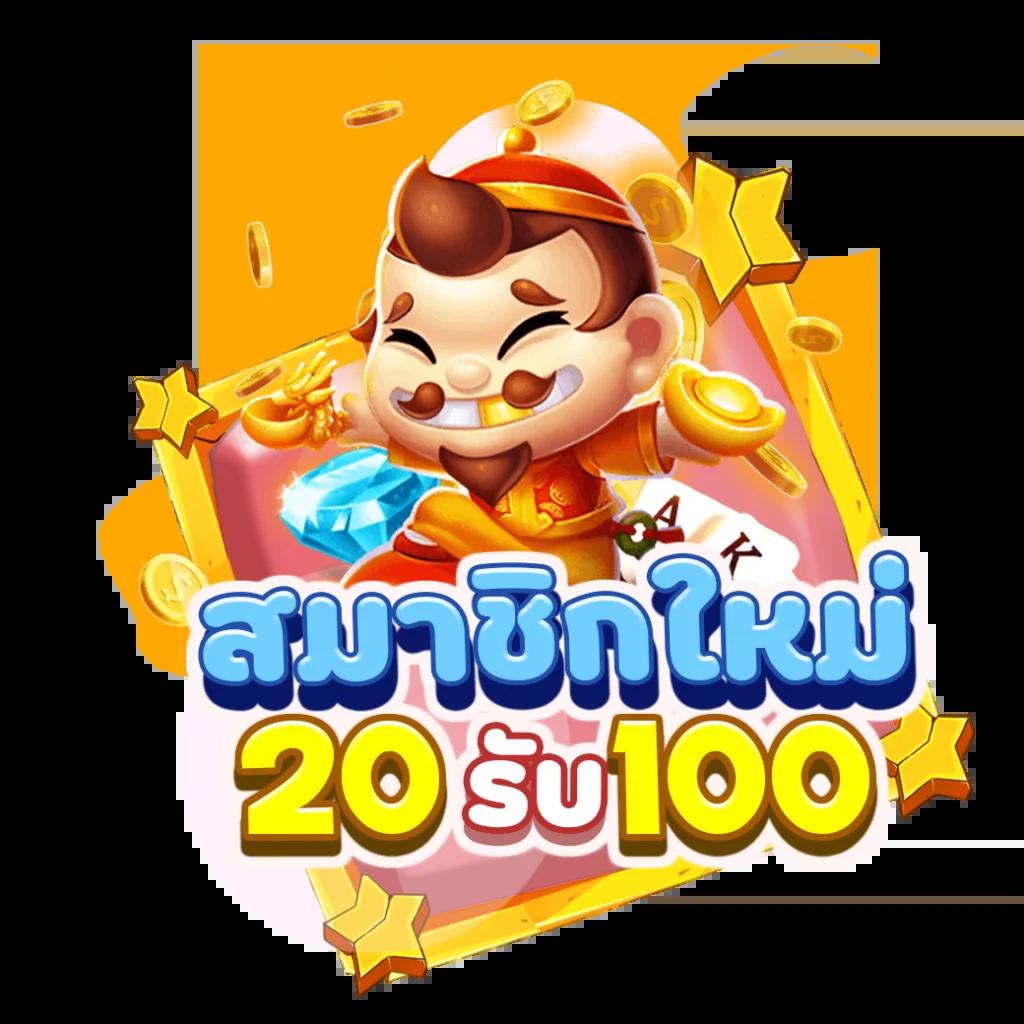 way168 สล็อต เว็บตรง ฝากถอนออโต้ ไม่ผ่านเอเย่นต์ 2026