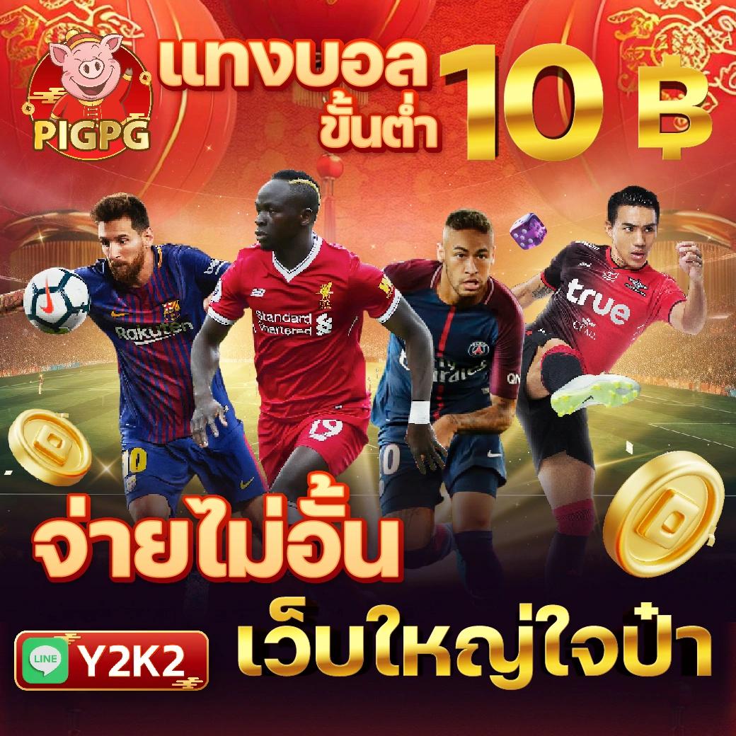 wl9bet เว็บตรง สล็อต ฝากถอนออโต้ ไม่ผ่านเอเย่นต์ 2026