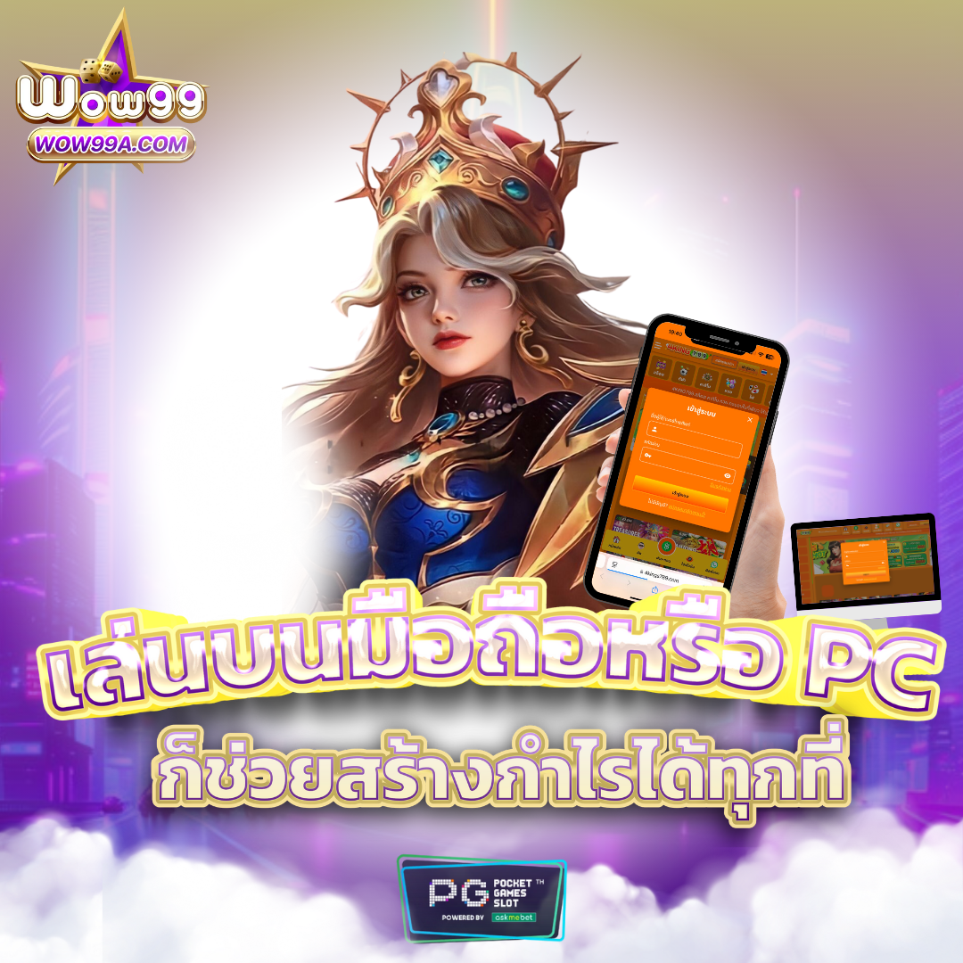xobet98 เว็บตรง สล็อต ฝากถอนออโต้ ไม่ผ่านเอเย่นต์ 2026