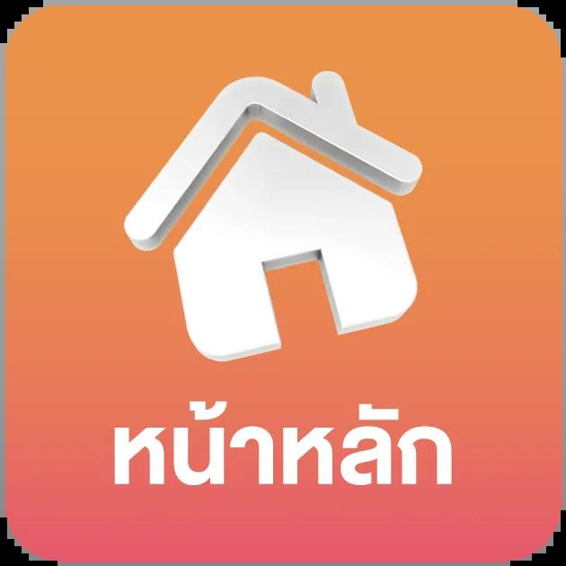 จ๊วด888 เว็บตรง สล็อต ฝากถอนออโต้ ไม่ผ่านเอเย่นต์ 2026