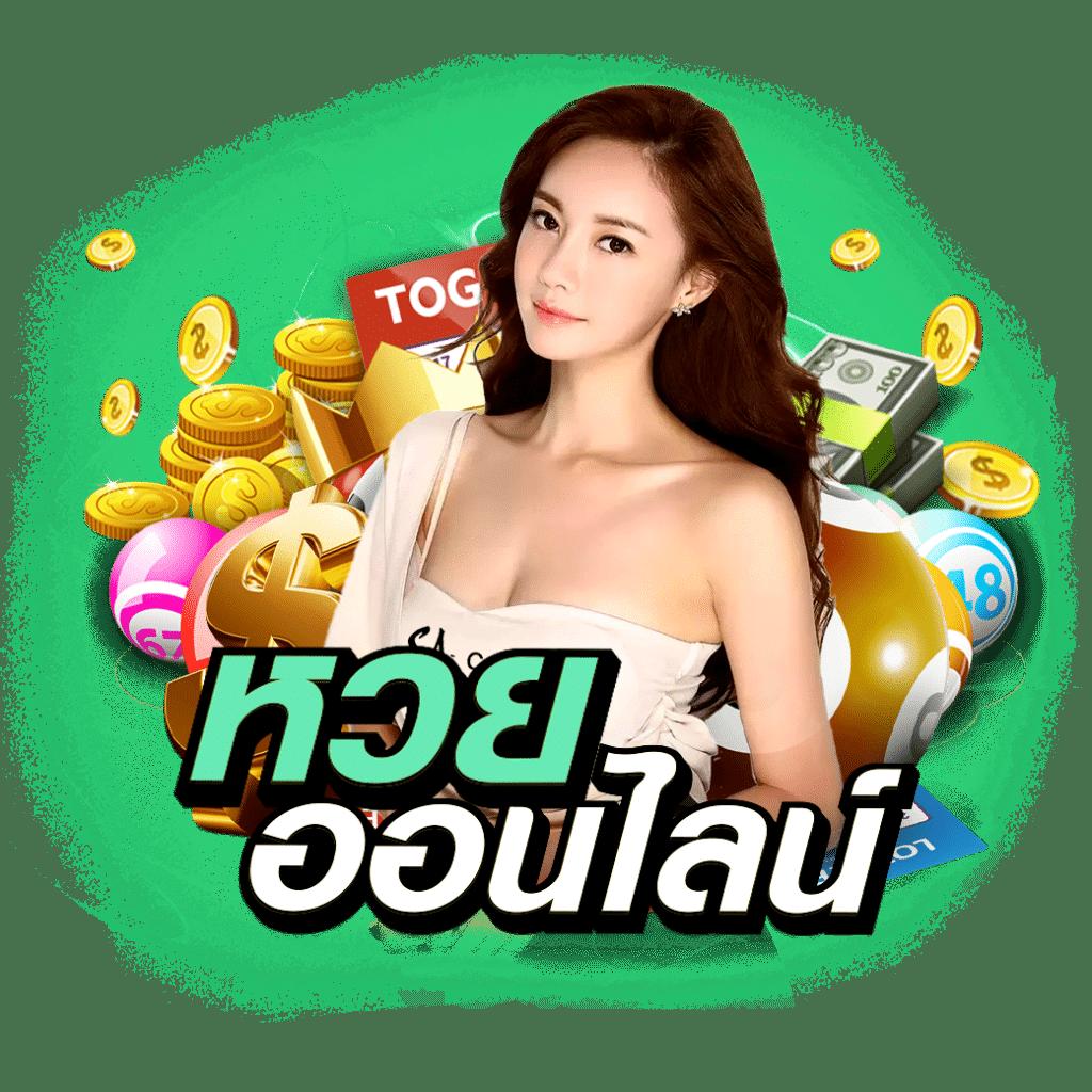 ทางเข้า sbobet1688 มือ ถือ เว็บตรง สล็อต ฝากถอนออโต้ ไม่ผ่านเอเย่นต์ 2026