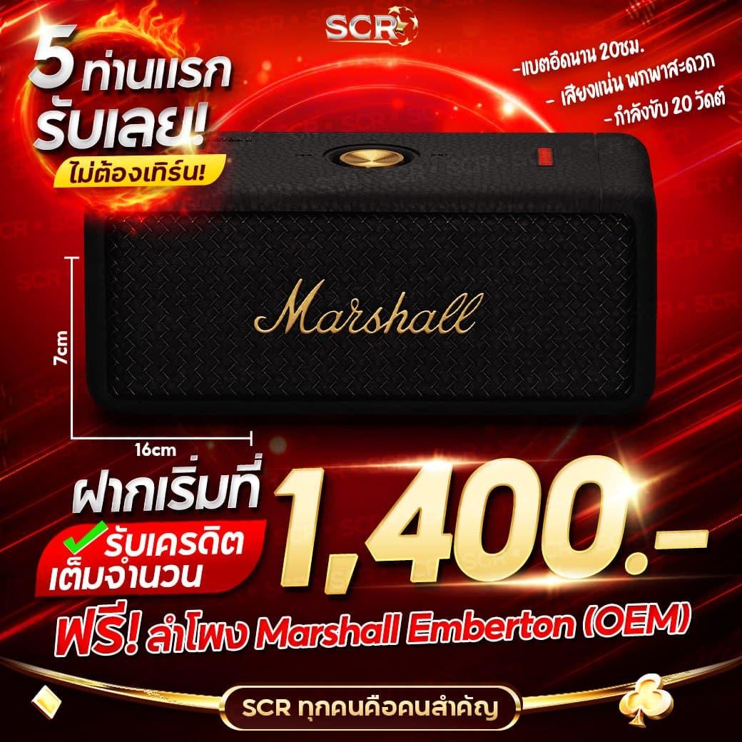 ทางเข้าufabet168 ฝากถอนออโต้ เว็บตรง สล็อต ฝากถอนออโต้ 2026
