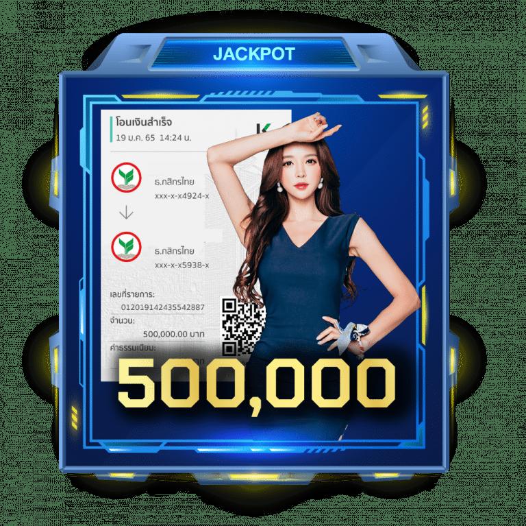 ทางเข้าw88 เว็บตรง สล็อต ฝากถอนออโต้ ไม่ผ่านเอเย่นต์ 2026