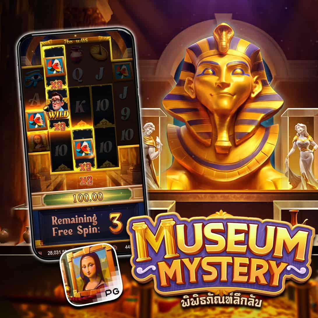 พักยก118 เว็บตรง สล็อต ฝากถอนออโต้ ไม่ผ่านเอเย่นต์ 2026