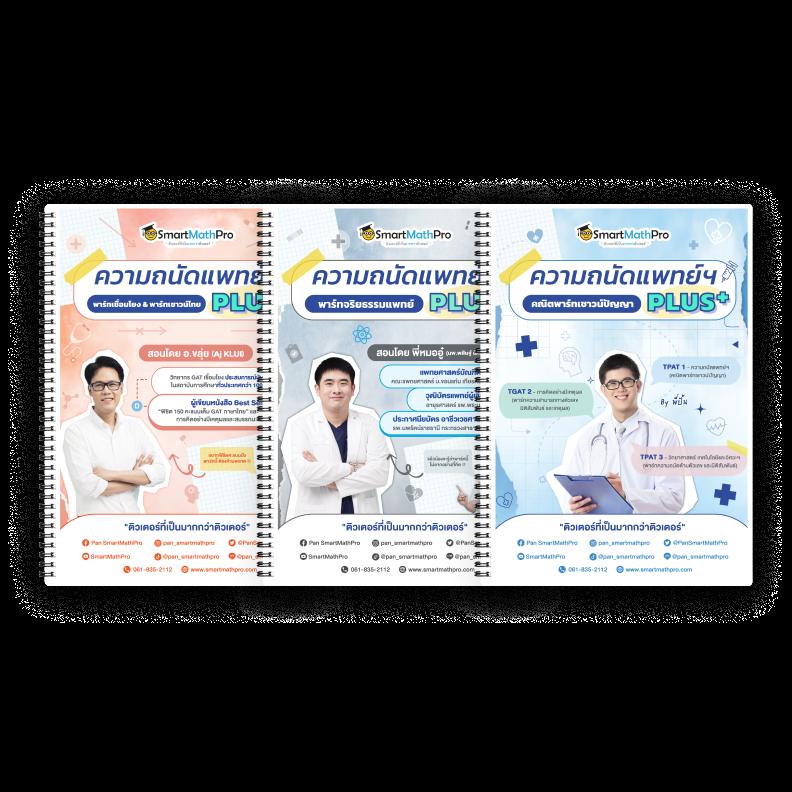 มั่งมีหวย เว็บตรง สล็อต ฝากถอนออโต้ ไม่ผ่านเอเย่นต์ 2026