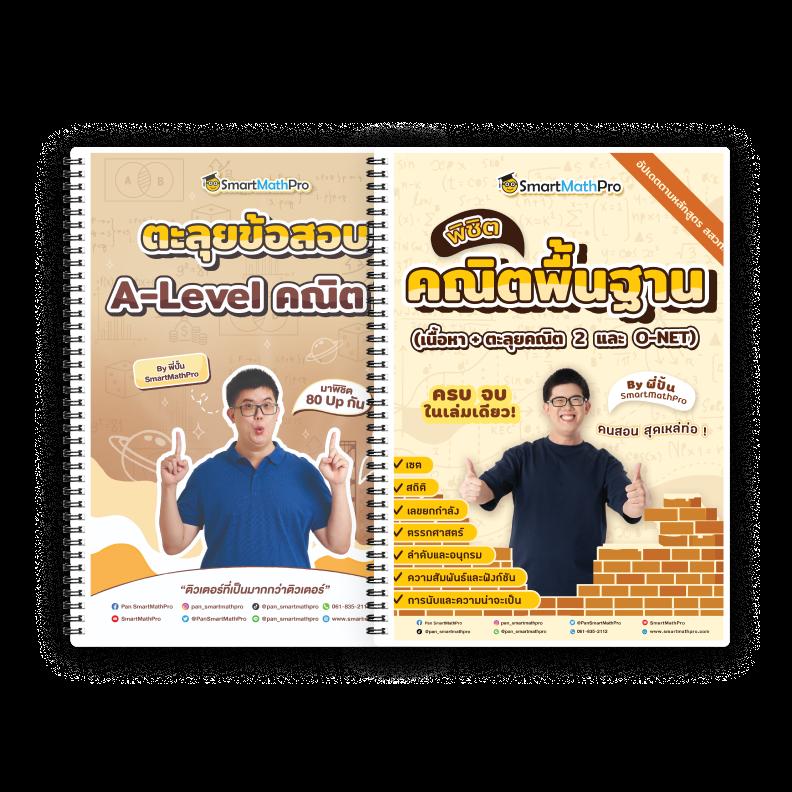 รวย168 เว็บตรง สล็อต ฝากถอนออโต้ไม่ผ่านเอเย่นต์ 2026