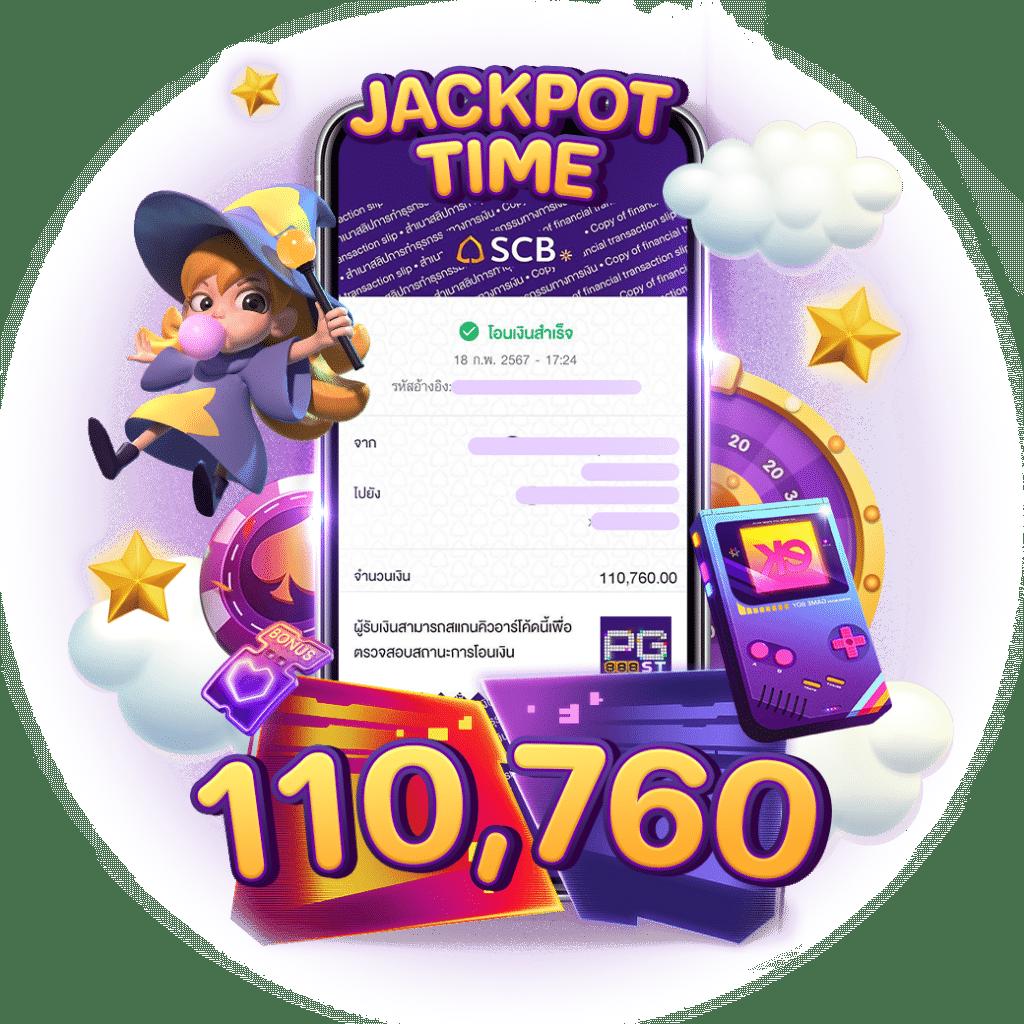 สล็อต168 เว็บตรง สล็อต ฝากถอนออโต้ ไม่ผ่านเอเย่นต์ 2026