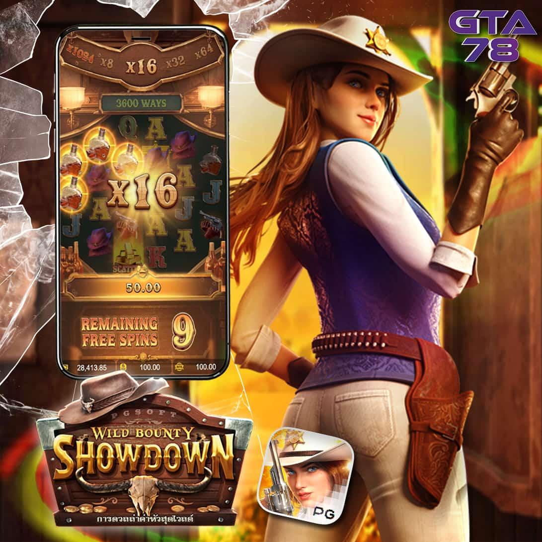 สล็อตฟรี เว็บตรง สล็อต ฝากถอนออโต้ ไม่ผ่านเอเย่นต์ 2026