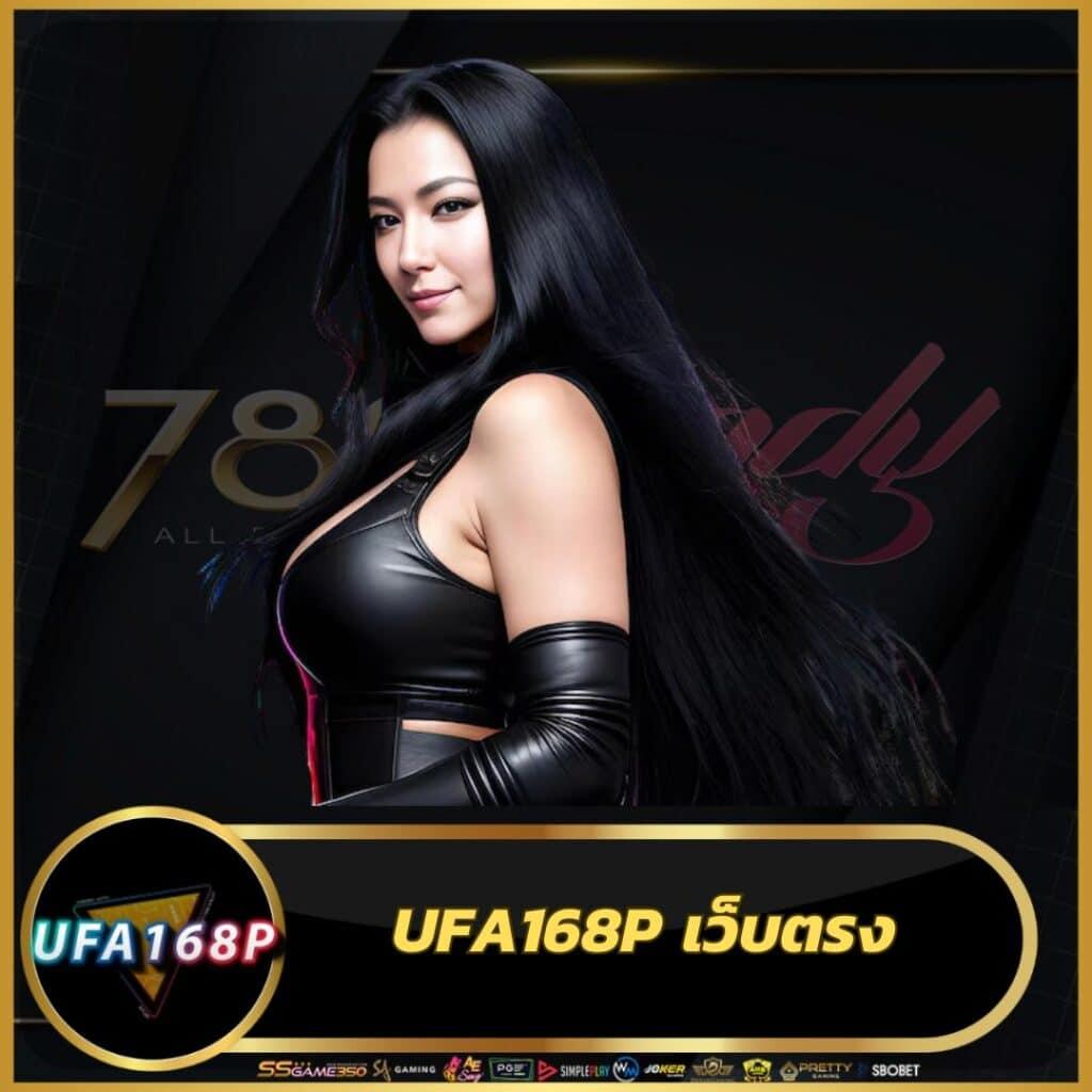 สลากกินแบ่งรัฐบาลล่าสุด เว็บตรง ฝากถอนออโต้ ไม่ผ่านเอเย่นต์ สล็อต 2026