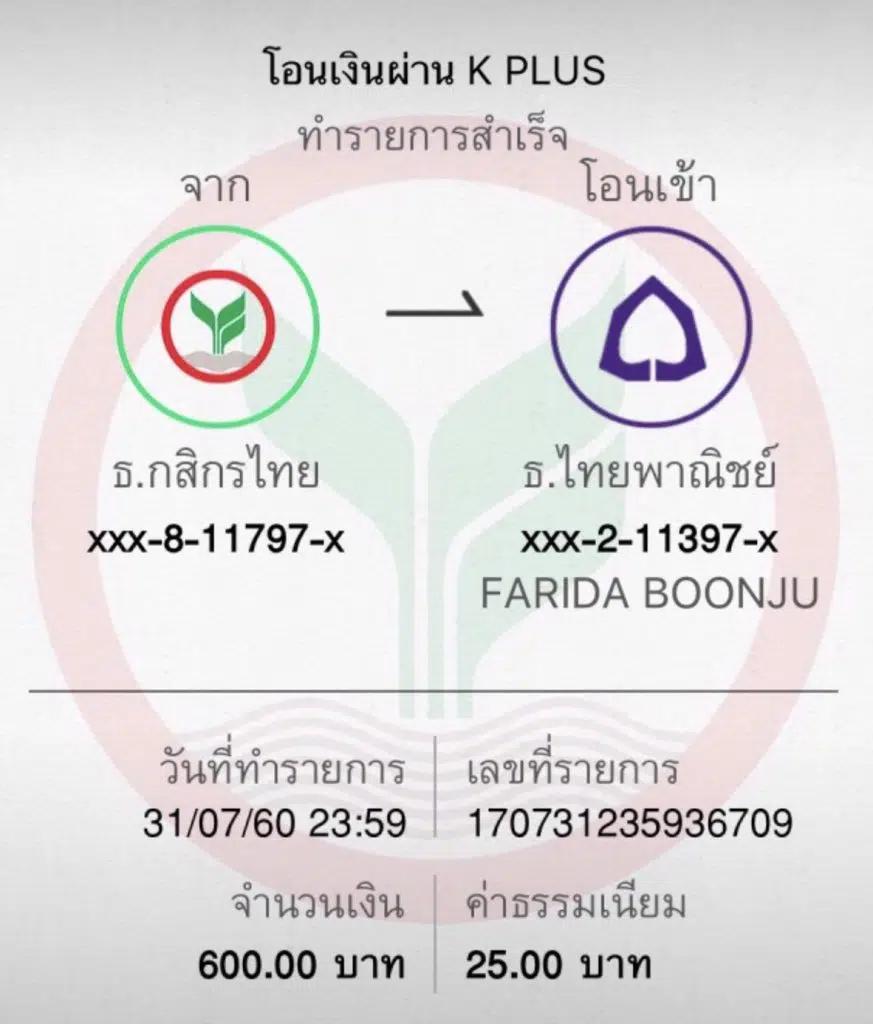หวยลาวเมื่อวาน เว็บตรง สล็อต ฝากถอนออโต้ ไม่ผ่านเอเย่นต์ 2026
