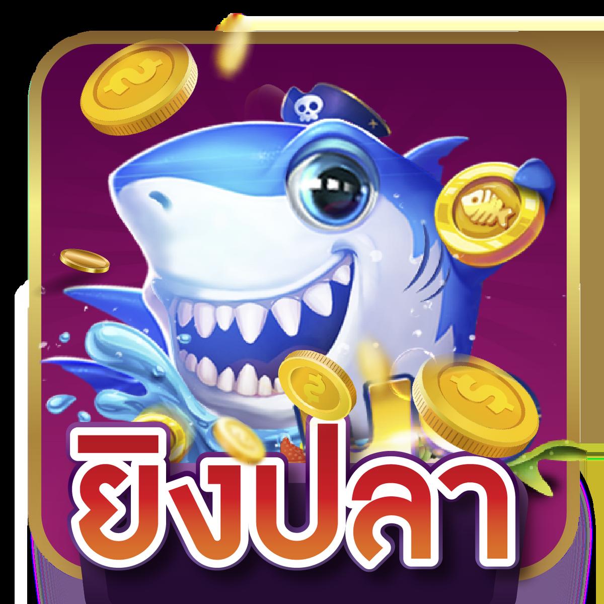 หวยออนไลน์24 เว็บตรง สล็อต ฝากถอนออโต้ ไม่ผ่านเอเย่นต์ 2026