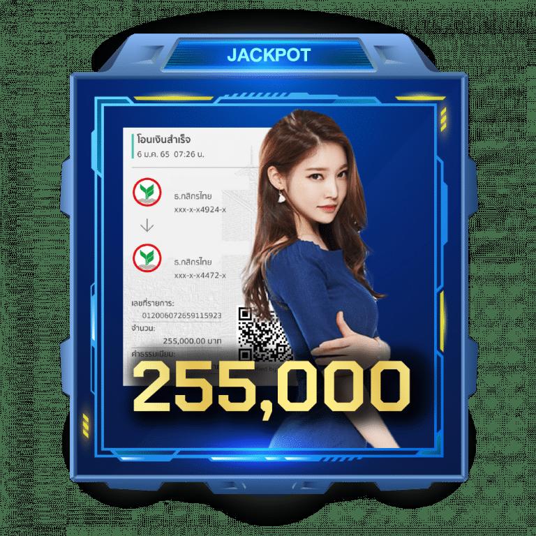 อาร์เน่ สล็อต เว็บตรง สล็อต ฝากถอนออโต้ ไม่ผ่านเอเย่นต์ 2026