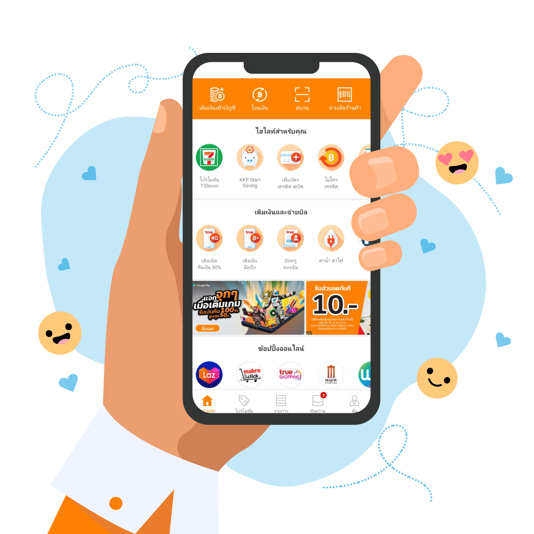 เกมสล็อตเครดิตฟรี เว็บตรง สล็อต ฝากถอนออโต้ ไม่ผ่านเอเย่นต์ 2026