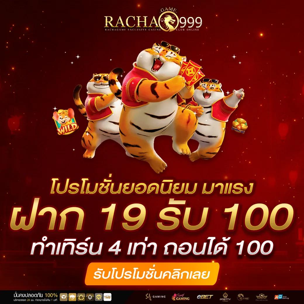 เครดิตฟรี188 เว็บตรง สล็อต ฝากถอนออโต้ ไม่ผ่านเอเย่นต์ 2026