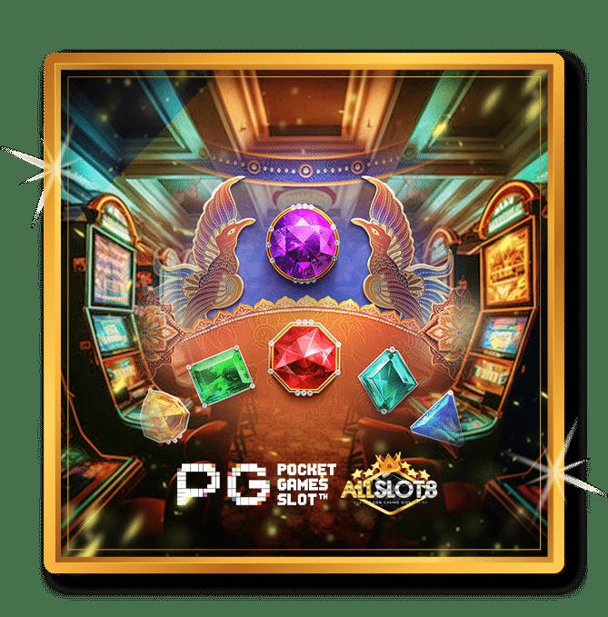 เบทฟิก888 เว็บตรง สล็อต ฝากถอนออโต้ ไม่ผ่านเอเย่นต์ 2026