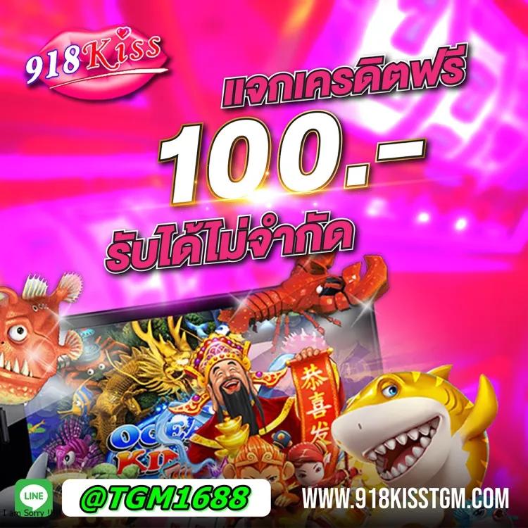 เว็บพนัน สล็อต เว็บตรง ฝากถอนออโต้ ไม่ผ่านเอเย่นต์ 2026