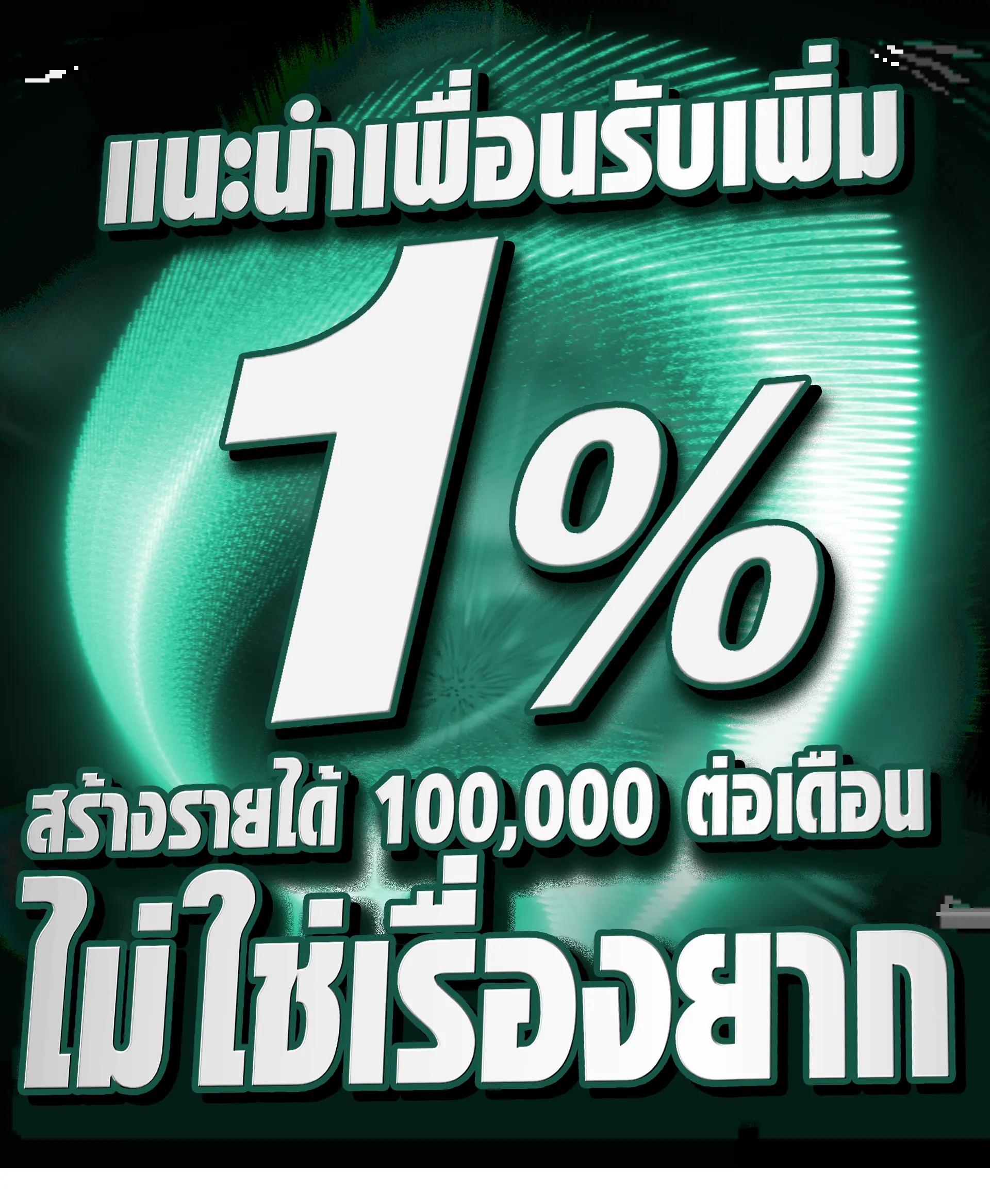 เว็บพนันออนไลน์ เว็บตรง สล็อต ฝากถอนออโต้ ไม่ผ่านเอเย่นต์ 2026