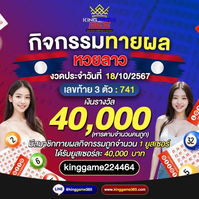 แตกดี 168 สล็อต เว็บตรง ฝากถอนออโต้ สล็อต แตกดี 168 2026