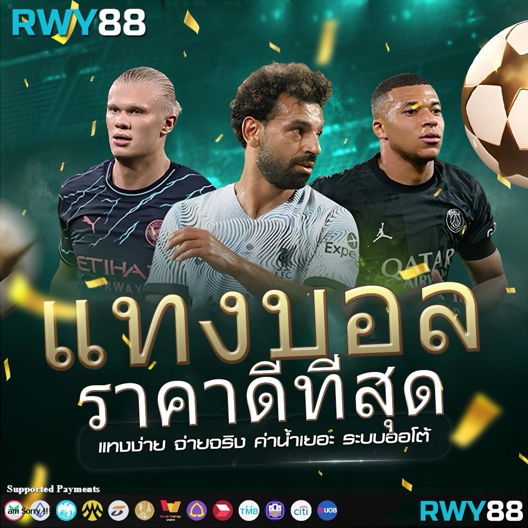 โจ๊กเกอร์123 เว็บตรง สล็อต ฝากถอนออโต้ ไม่ผ่านเอเย่นต์ 2026