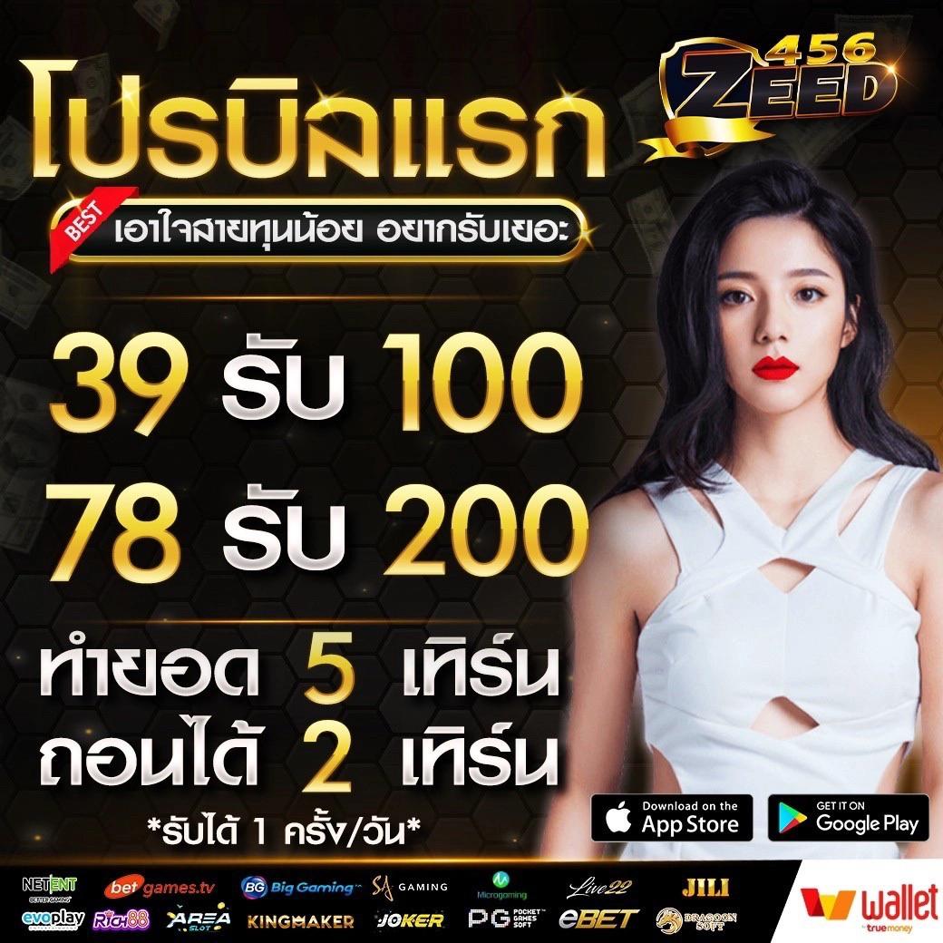 โจ๊กเกอร์999 เว็บตรง สล็อต ฝากถอนออโต้ ไม่ผ่านเอเย่นต์ 2026